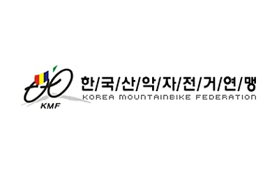 한국산악자전거연맹